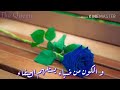 ديننا حياه ديننا عطاء عمان حياه والله ديننا حياه ديننا عطاء عمان حياه والله