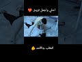 خوف جرجس علي رامي في المقلب الجامد بس جرجس صعب عليا