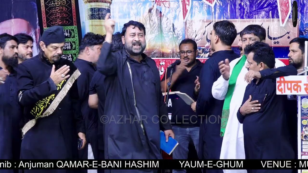 Anjuman Dasta E Zainul Eba Raebareli | Yaum E Ghum Mustafabad | 2025/1447 H