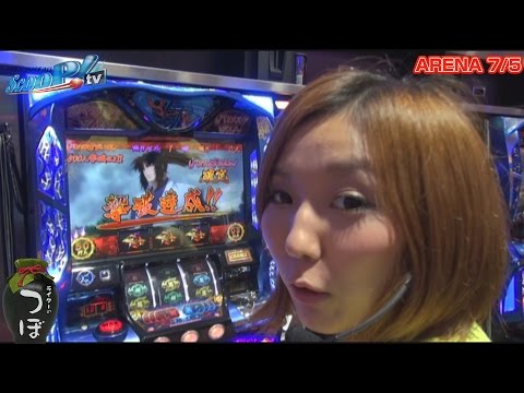 ライターのつぼ vol.50