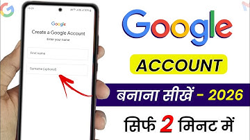 Google account kaise banaye | How to create google account | How to create gmail account | #rajtech