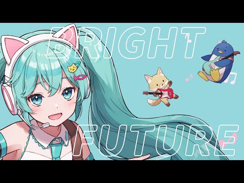 LIGHT TO THE FUTURE 初音ミク TEAM MIRAI LIGHT TO THE FUTURE 初音ミク TEAM MIRAI various artists
