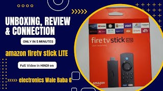 Amazon Fire TV Stick Lite (2020 Edition) with Alexa Voice Remote Lite | UNBOXING & OVERVIEW | HINDI