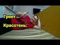 Тёплый уютный пол с подогревом и ламинатом. Тепло комфортно уютно. Благодать.