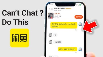 Can’t Chat Seller on Xianyu? Fix Identity Verification Issues!