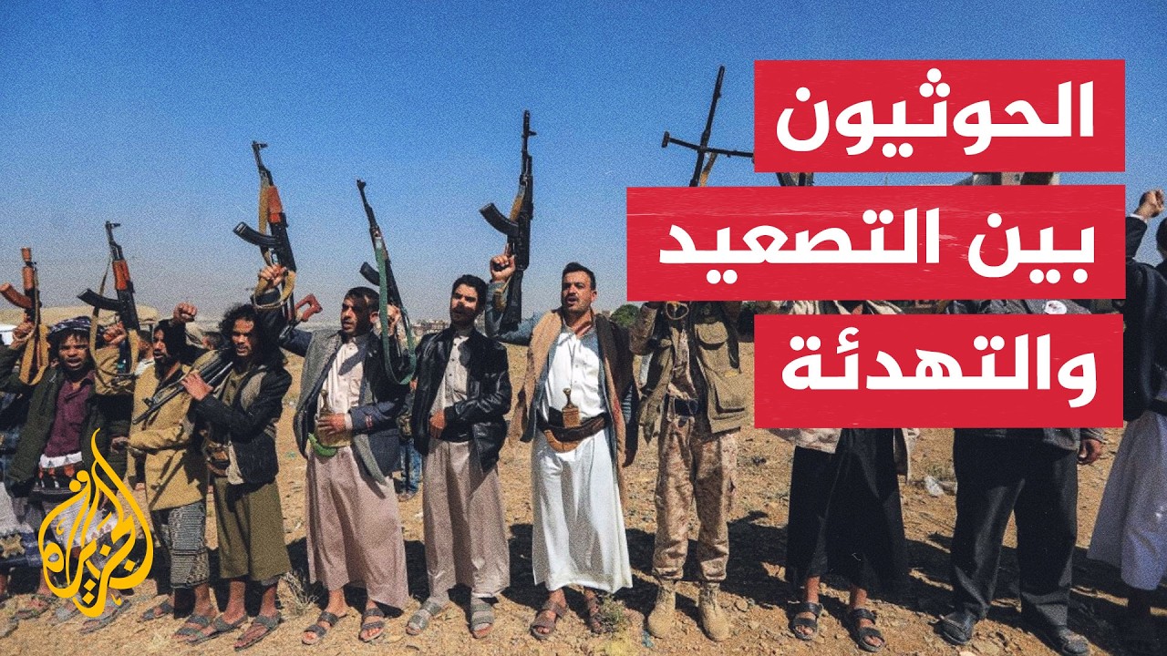 ������: �������� ������ ������� �������� ���� �� ����� ������ �����
 - نشر قبل 16 دقيقة