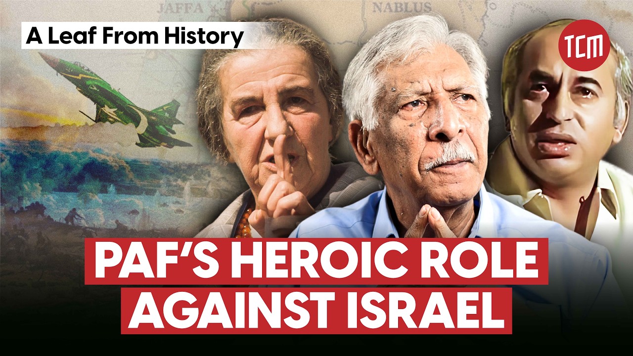 PAF vs Israel: The Pakistani Pilot Who Shot Down an Israeli Jet | A Leaf From History