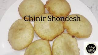 Sylheti Chinir Handesh/Easy sugar Handesh Recipe