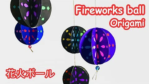 夏 飾り 手作り تحميل Download Mp4 Mp3