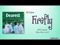N Flying 엔플라잉 Firefly Color Coded Rom Eng Lyrics