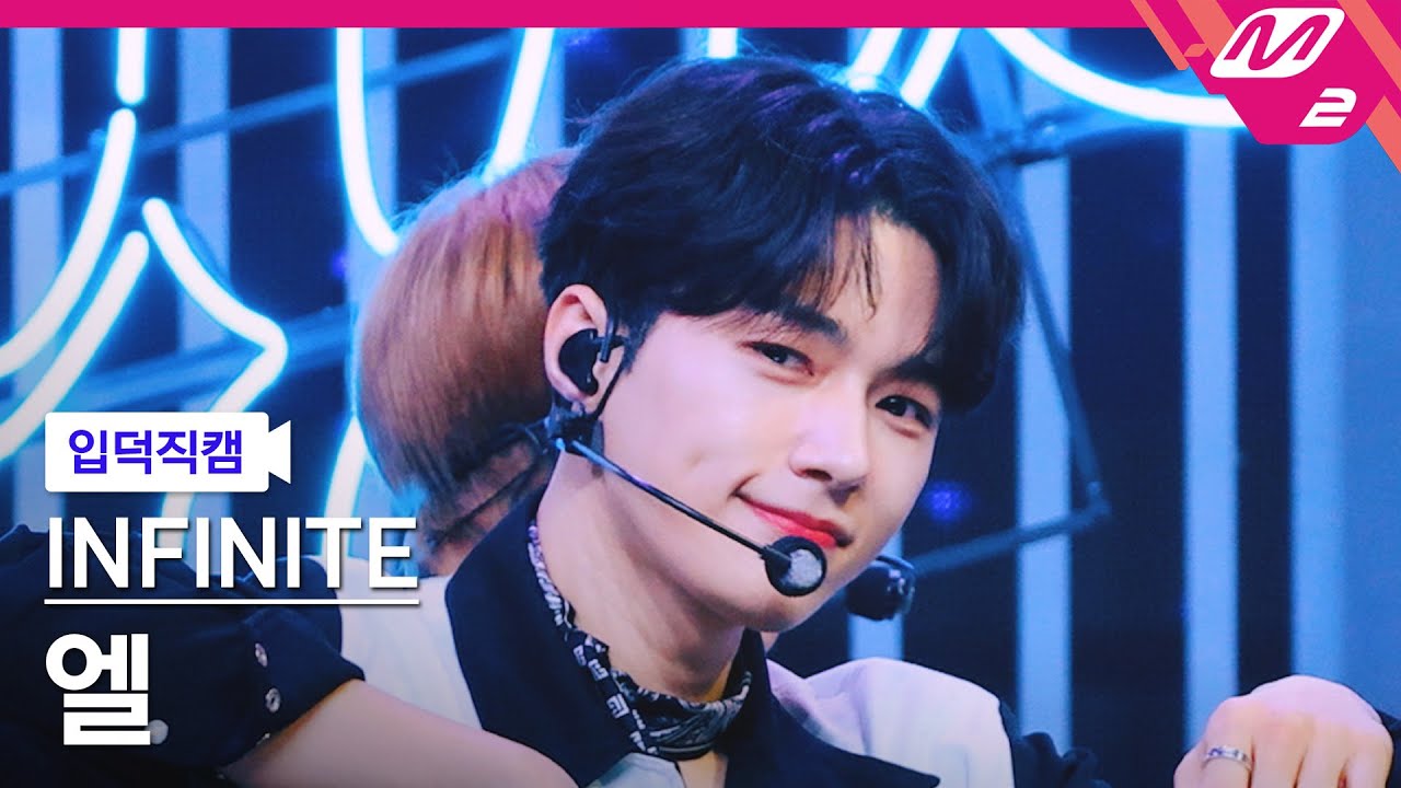 [입덕직캠] 인피니트 엘 직캠 4K 'Dangerous' (INFINITE L FanCam) | @MCOUNTDOWN_2025.3.6
