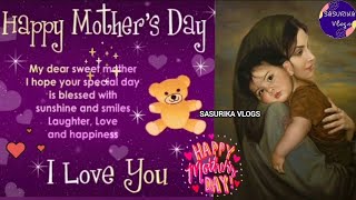 Happy Mother's Day WhatsApp Status | Happy Mother's Day Quotes |Mothers Day Special WhatsApp Status