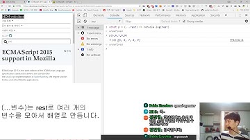 ZeroCho의 Node.js 교과서 강좌 2-6. rest 문법과 Q&A