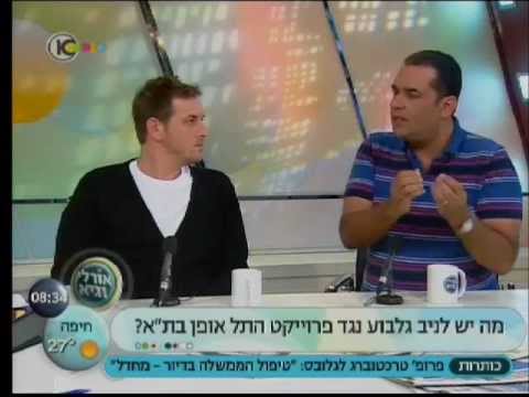 וִידֵאוֹ: מבוא לאריזת אופניים