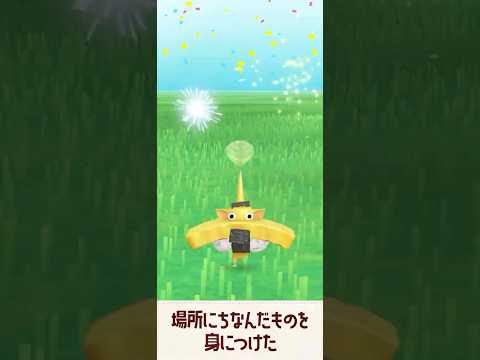 スクリーンショット画像