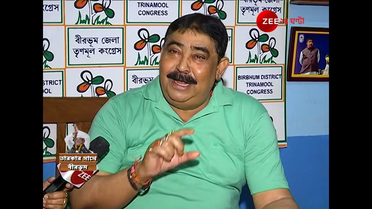 Tarakar Sathe: Anubrata Mondal