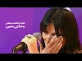 اميرة الليبية و الشاب جيلاني   دويتو واحشني ياحبيبي   برنامج الاغنية رقم واحد                 