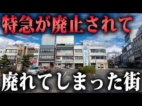 転生のぶりん - YouTube