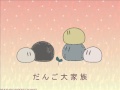 Clannad (ED) - Dango Daikazoku ~ Chata