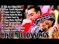 Hindi Melody Songs | Superhit Hindi Song | kumar sanu, alka yagnik & udit narayan | #musical_masti