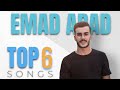 Emad Arad Top Songs بهتربن آهنگ های عماد آراد 