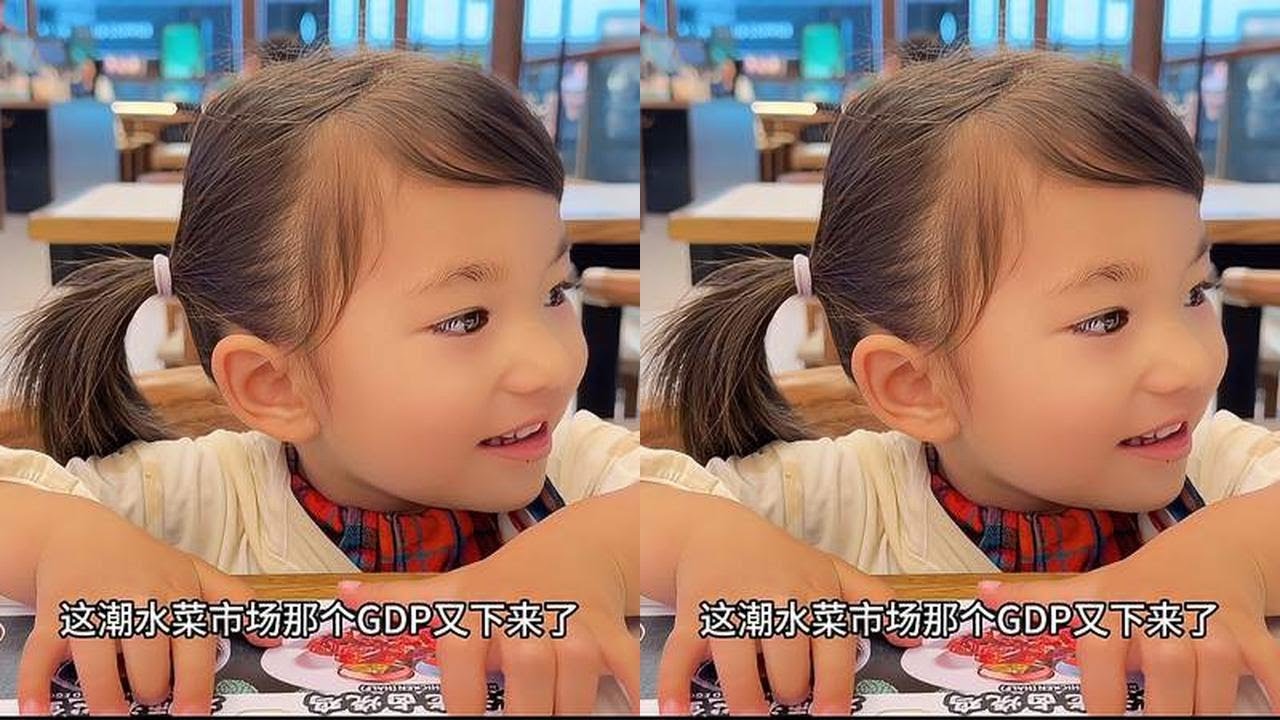 俺俩回村了，我也终于见到了一直在家等我的女朋友，准备搞樱桃了