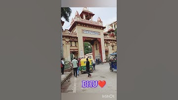 BHU physical verification 2024🥳❤️#bhu