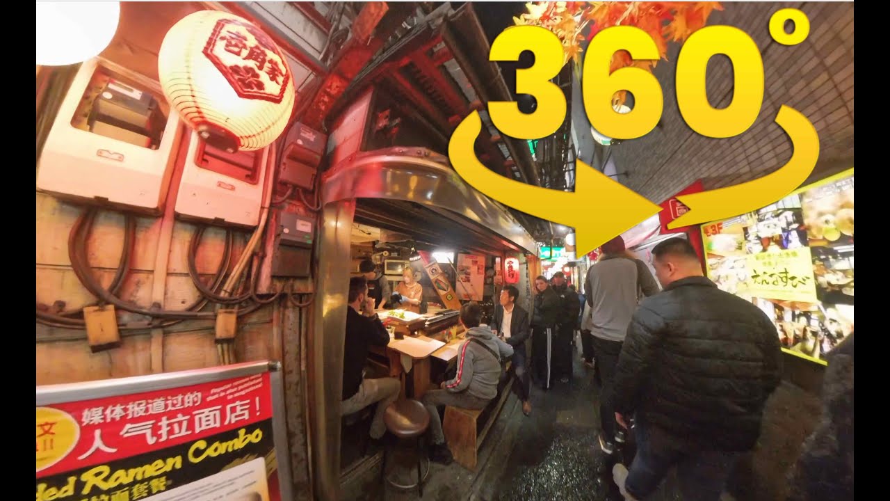 360VR walking tour of Tokyo.  Shinjuku