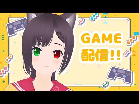 【ハウスフリッパー】お家を直して売るゲーム？そんなやつ！