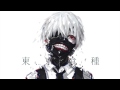Tokyo Ghoul √a - Glassy Sky (Goth Effect Remix)