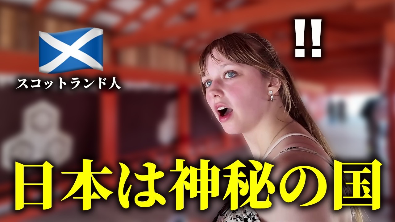 美しすぎて立ち尽くした。ここが日本だなんて…【宮島・厳島神社】