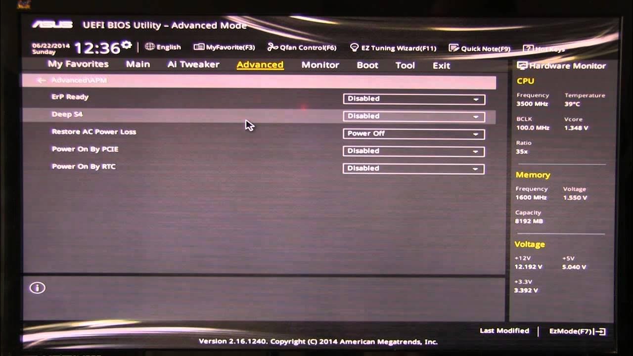 Функции bios. Erp ready. Energy star bios. Erp ready что это msi в биосе. Erp ready в enabled.
