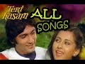 Movie teri kasam jhankar all songs 1982 amit kumar