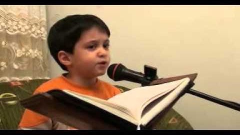 طفل ایرانی   سوره تکویر بالطریقه استاد سعید مسلم  saeid mosallem