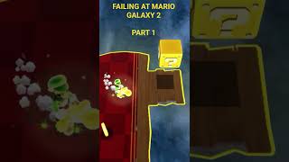 MARIO GALAXY 2 FAILS PART 1!