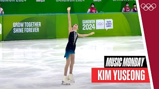 Kim Yuseong dances to Sia's 'Fly Me To The Moon' at #Gangwon2024