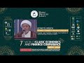 Sheikh Shabbir Hassan Maisami | 7th World Islamic Economics &amp; Finance Conference | Minhaj University