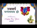 Sabaiya Garha Sabaiya Garha
