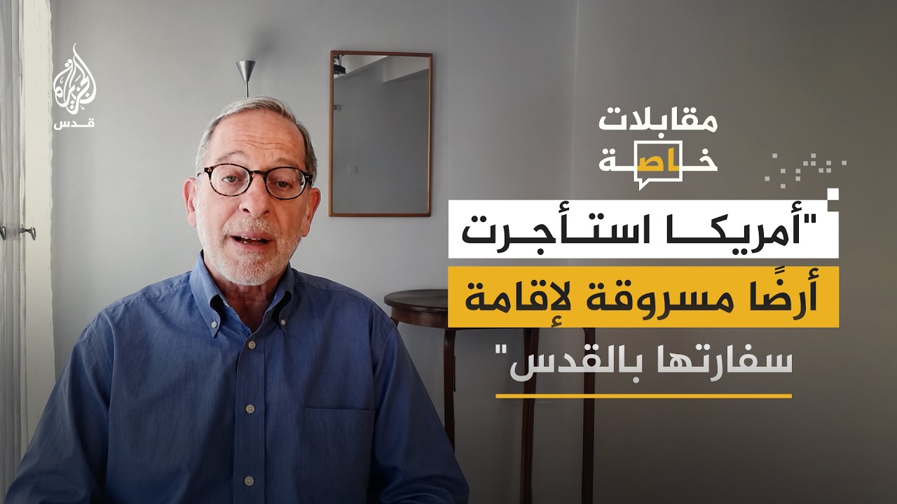 �� ����� ������� ��������� ��� ��� ������ ����� �� ����ӿ
 - نشر قبل 14 دقيقة