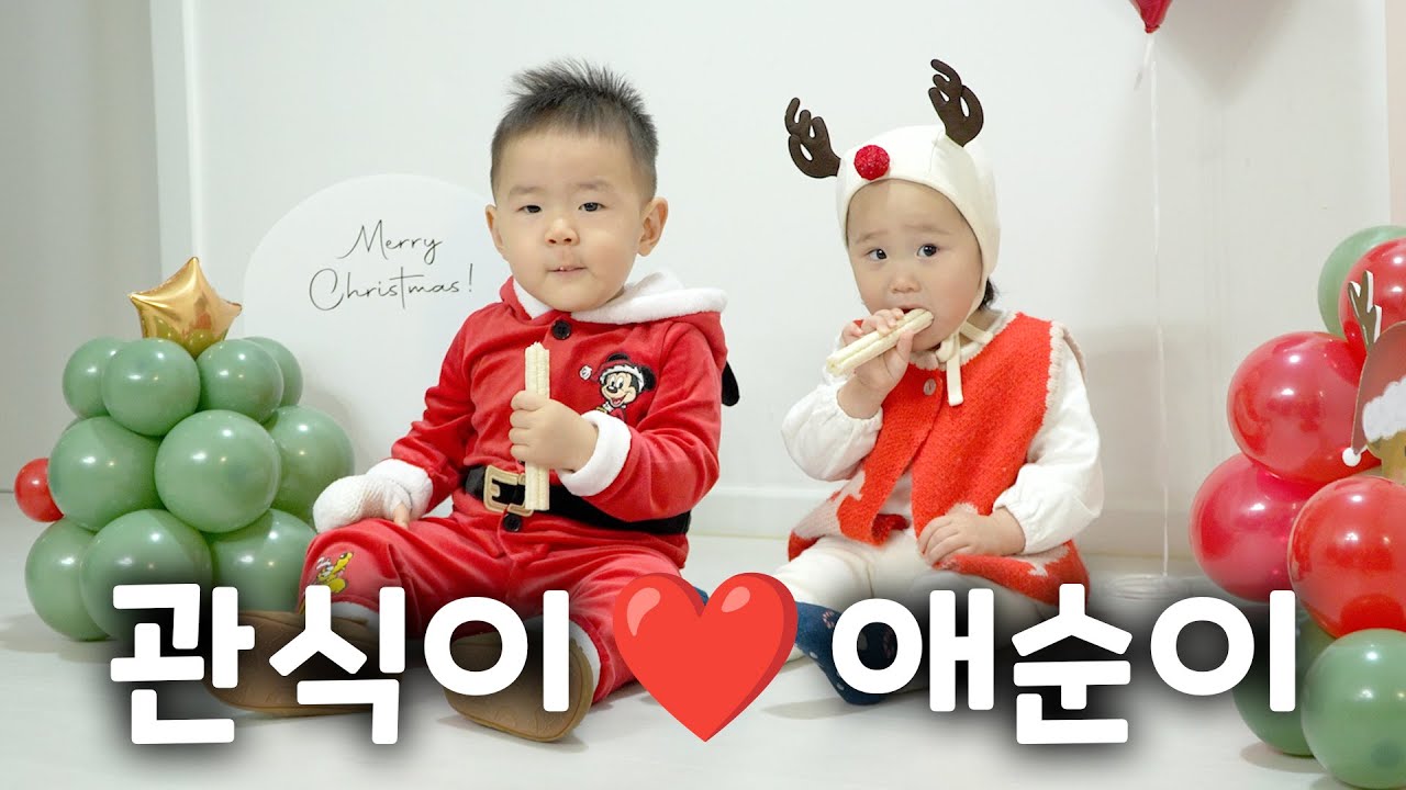 에겐남은 유전자가 다르다?! 한 여자한테만 져주는 햇살이 #아기 #육아 #cute #baby