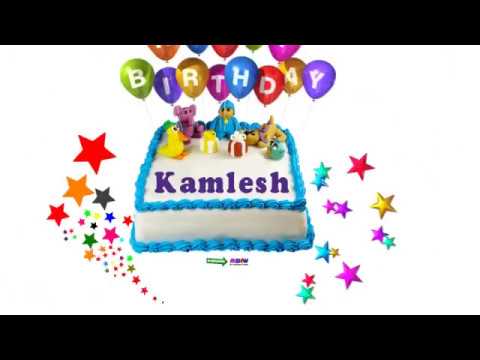 Happy Birthday Kamlesh