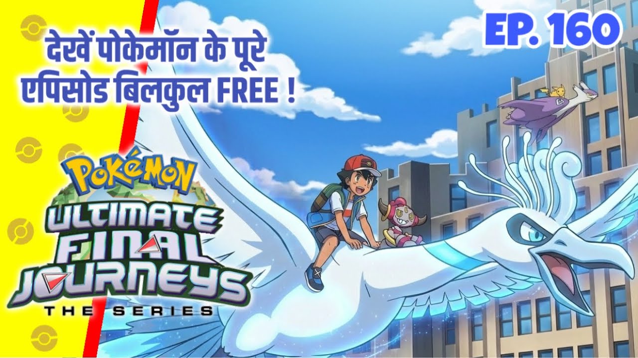 Breakdown Of Darkest Adult Moments In Pokemon | In-Depth Hindi Commentary |