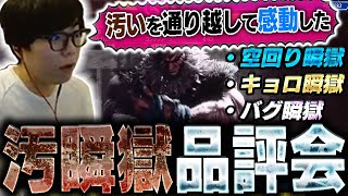 Ads video related
