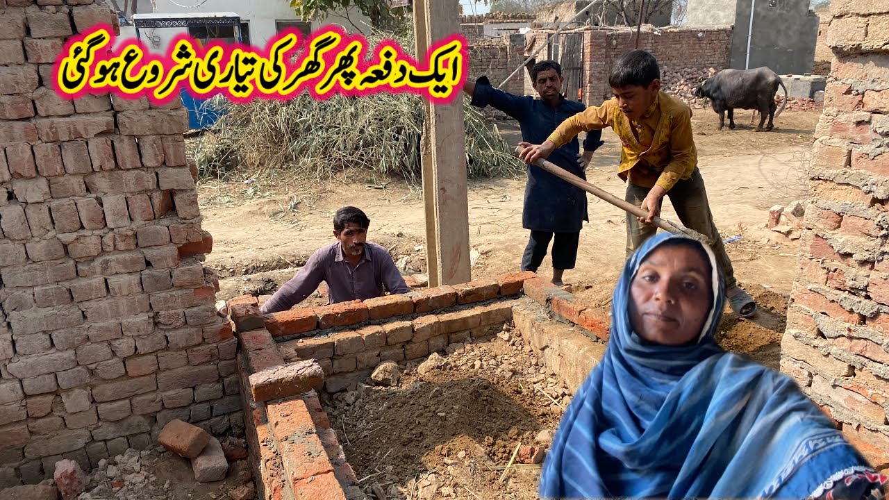 Aik bar ghar tyaari phir sy shuru|Haleema village life u
