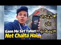 Hamare Gaon Me Sirf Ek Jaga Internet Chalta Hai 😱 | Internet Ke Liye Mountain Par Jana Parta Hai 😫 |