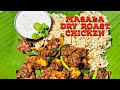 Spicy Chicken Fry - Fry Piece Chicken Biryani- Chicken Fry Bagara Rice Ultimate Combo by Powerchef