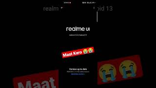 Realme x7 max new software update.huge bugs 😭 maat Karo update borna postaoge#realmex7max #realme screenshot 4