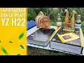 Галогенная плита для любых самогонных аппаратов IPLATE YZ-H22
