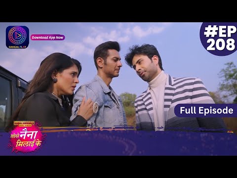 ผลสลากกินแบ่งรัฐบาล วันที่ 1 พย. 2567