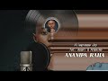 ALLEGRESSE JOY ft. ABAKI & ASELME – ANANIPA RAHA (Audio Officiel)